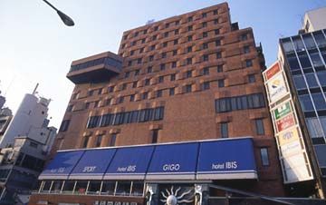 Remm Roppongi Hotel Tokyo Exterior photo